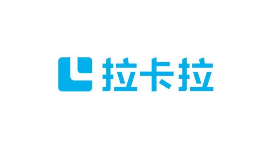 被刷屏的拉卡拉3.0好拓客，带你揭秘月入10万+(图2)