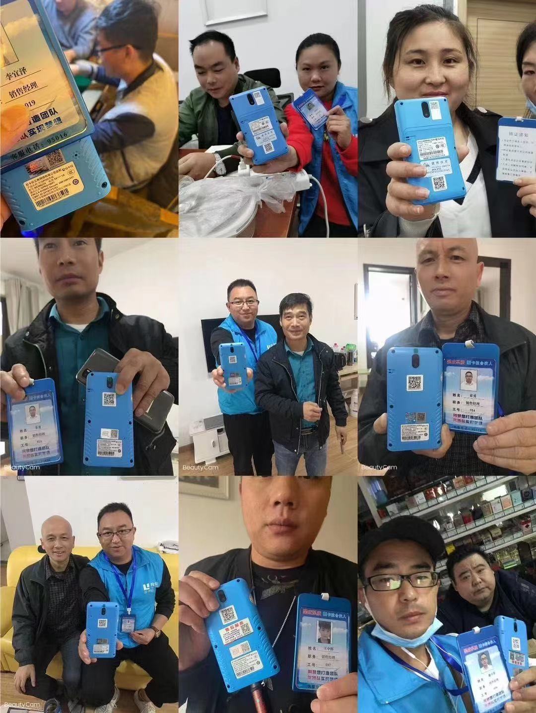 靠拉卡拉5台刷卡机月入2万？2021年贼赚钱的副业出现了！(图8)