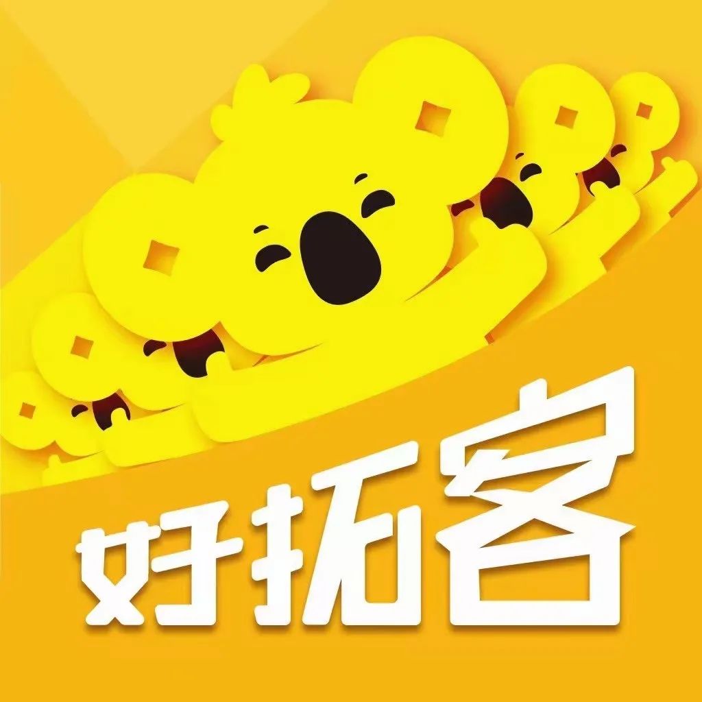 拉卡拉2.0创业项目，移动数字支付的黄金十年！(图18)